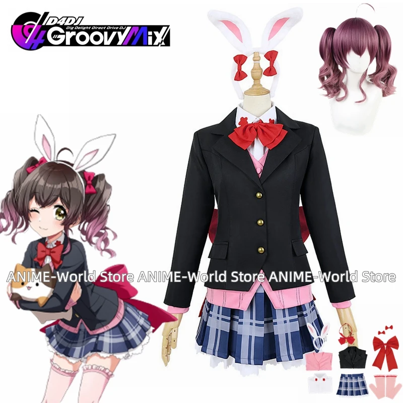 Anime D4DJ Ohnaruto Muni Cosplay Costume Uniform Dresses Christmas Halloween Wig