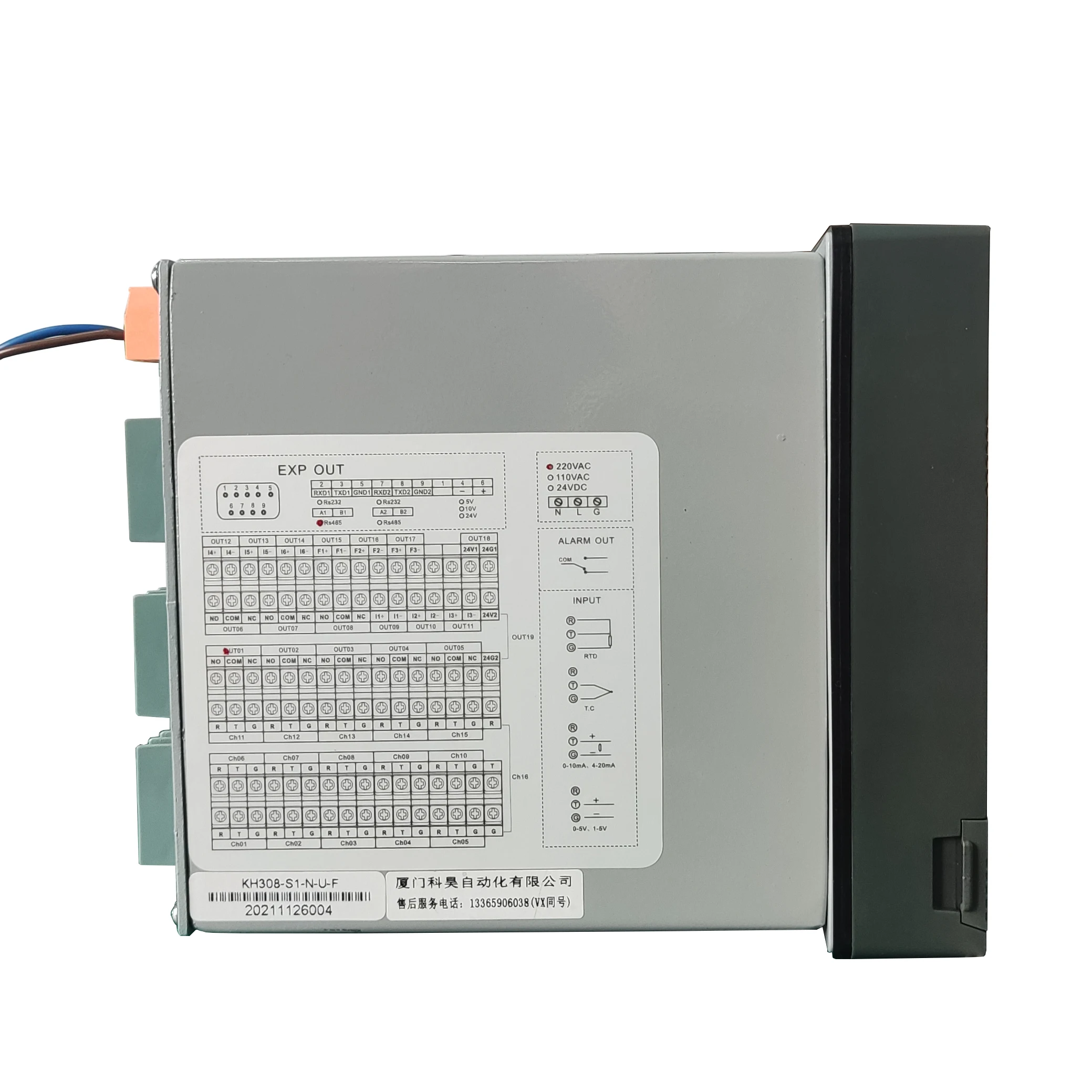 KH300G High Quality Universal Input 4-20ma Multi-channel Display Temperature Chart Data Logger Paperless Recorde With USB