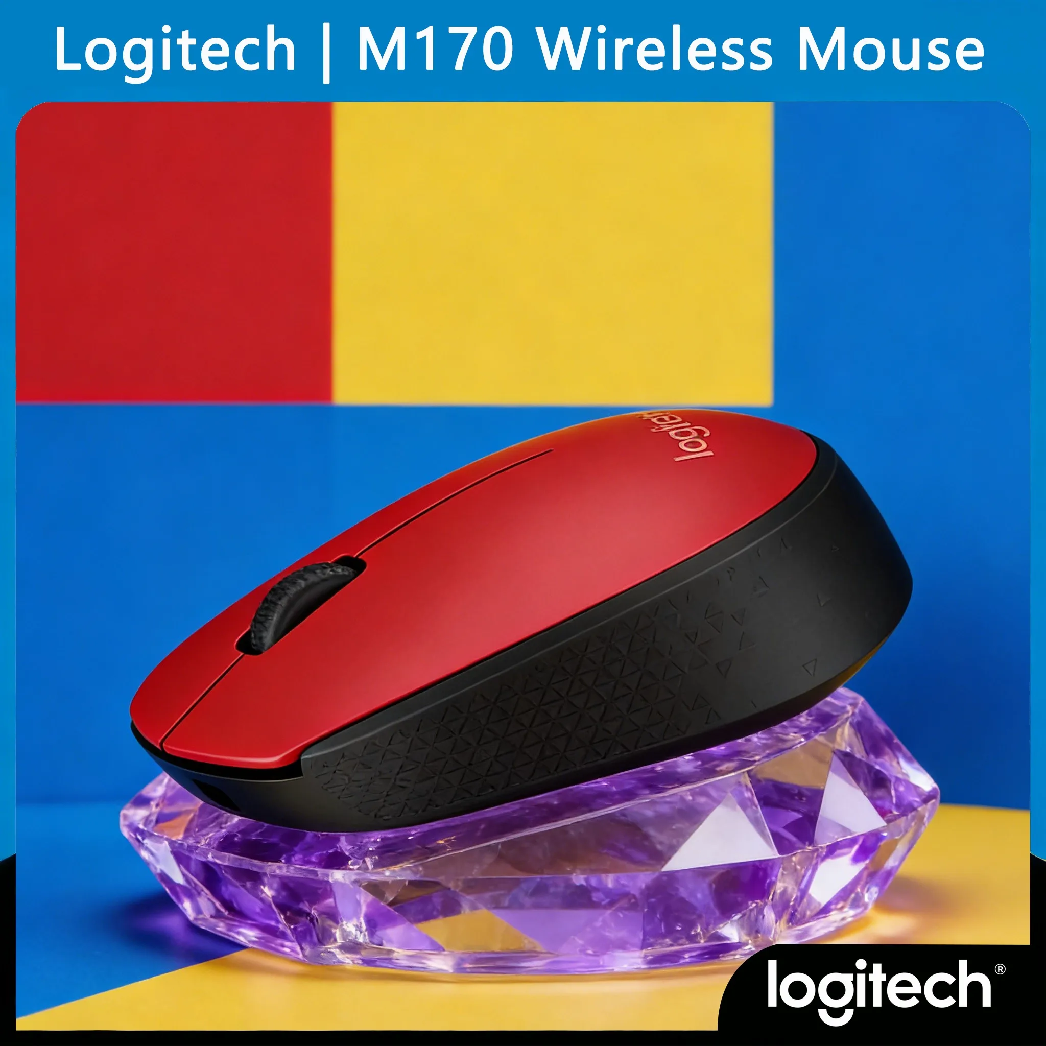 

Точный Logitech M170: идеален для редактирования фотографий