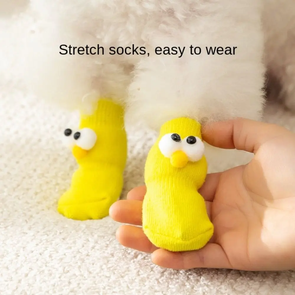 4pcs Cute Big Eyes Dog Socks Paw Protector Cover Pet Socks Knitted Pet Socks Puppy Shoes Paw Protector