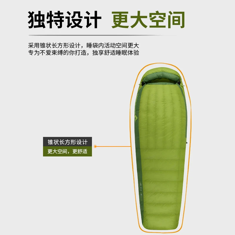 Sleeping bag outdoor down warm sleeping bag adult light and exquisite camping can spell double sleeping bag