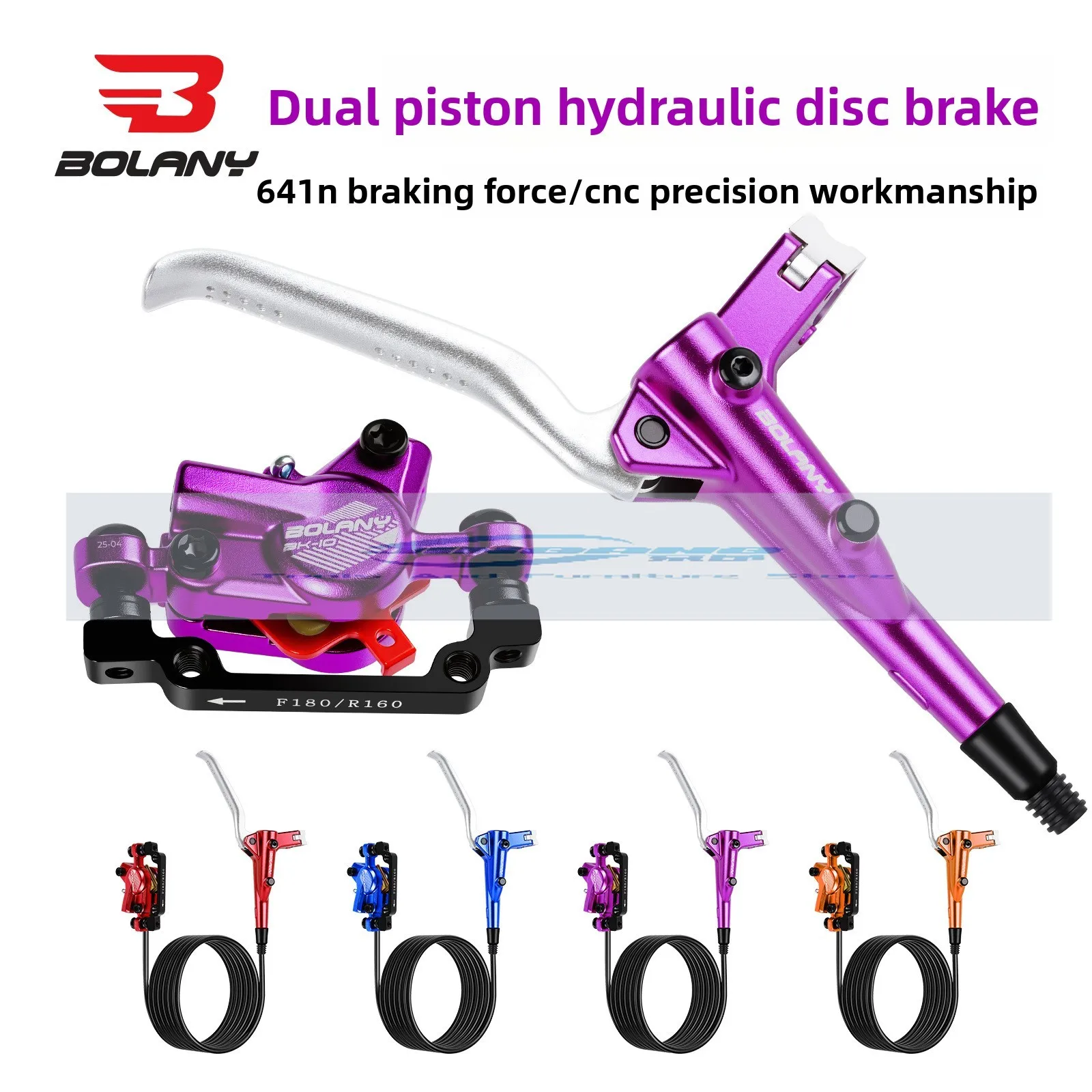 

BOLANY mountain bike double piston oil brake ultra-light integrated hydraulic clamp heat dissipation to make the fin oil disc