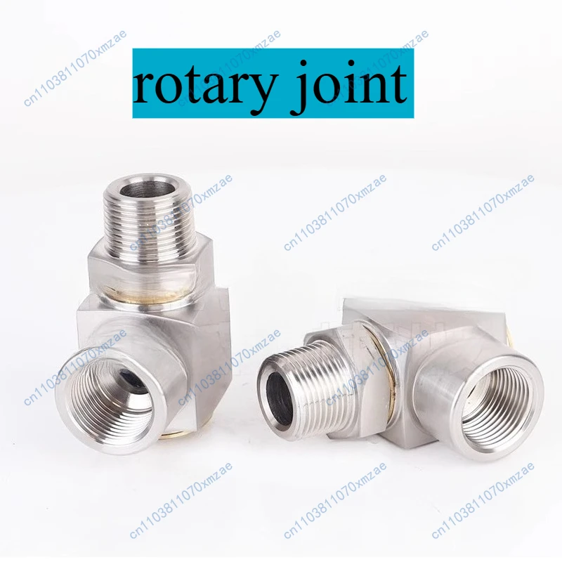 

Универсальный вращающийся соединитель шланга высокого давления из нержавеющей стали 304, прямоугольный, катушка