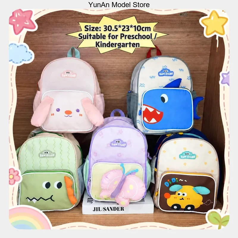 Sun Eight Backpack 3D Stereo Butterfly Flower Print Lightweight Pressure Relief Comfortable Casual Shoulder Daily Travel Outdoor