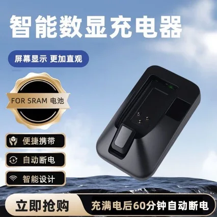 Electronic variable speed charger suitable for etap battery charging portable riding accessories view 4
