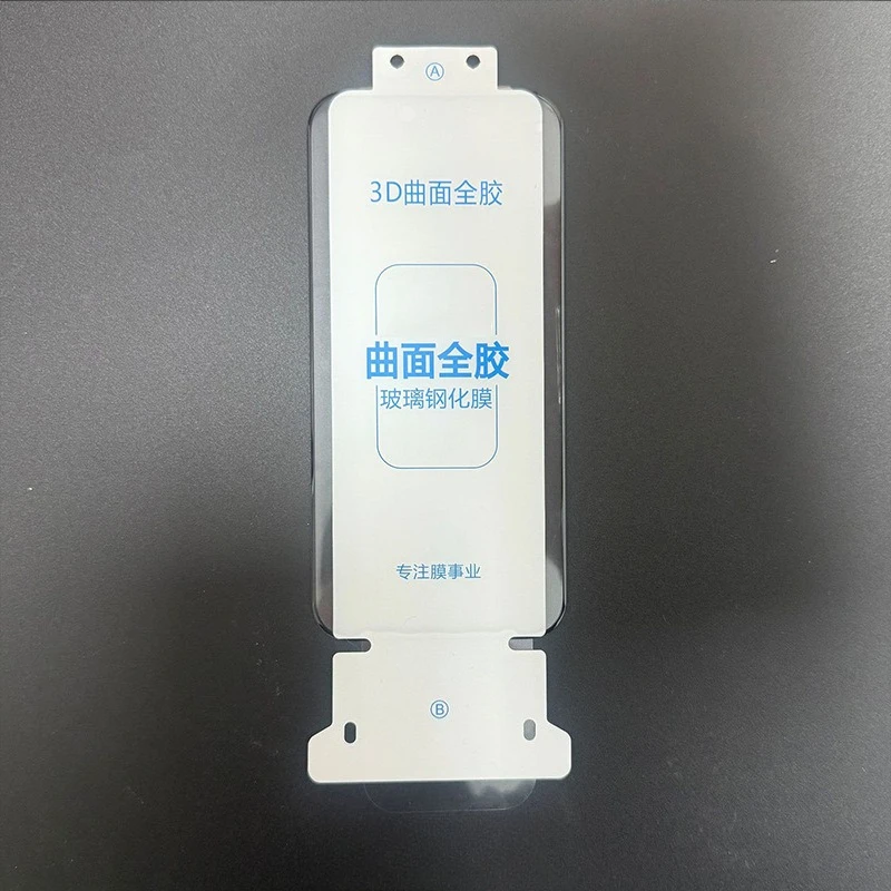 Pelindung Layar Kaca Tempered Glass 3D Full Glue Bebas Debu, Pemasangan Mudah untuk Honor Magic V5 V3 V2 MagicV5 Magic3