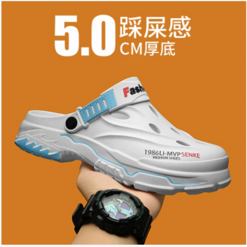 

Summer New Men's Cave Beach Sandals, Outer Wear Baotou Slippers, Water Shoes