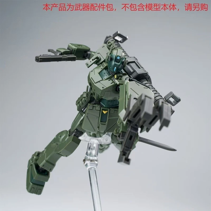 Ew Hg 1/144 Sparta Jim RGM-79S 액세서리 패키지 패키지 수정 선물 어린이를위한 장난감 컬렉션