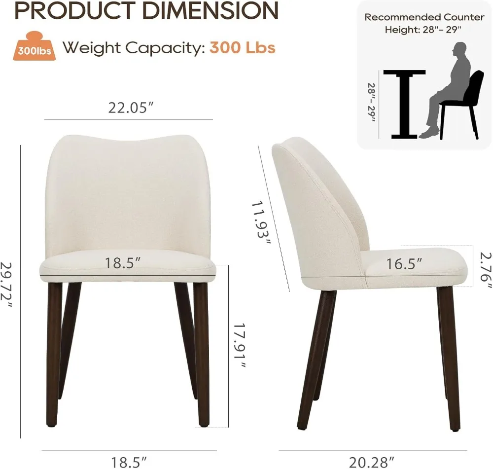 ชุดเก้าอี้รับประทานอาหารผ้าสไตล์โมเดิร์น 2 ตัว เบาะนั่งบุนวมพร้อมขาไม้สำหรับห้องครัวหรือร้านอาหาร สีเบจ