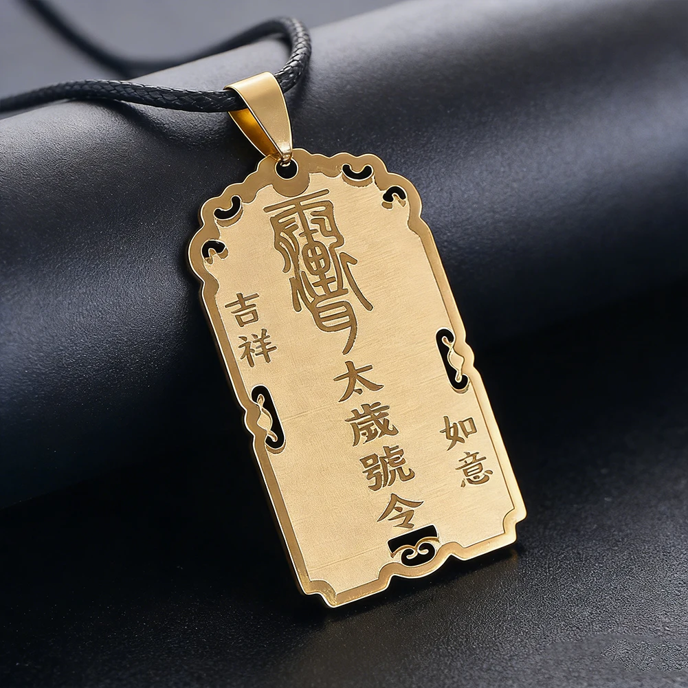 Stainless Steel Tai Sui Talisman Pendant Necklace Feng Shui Yin Yang Amulet for Men Women Good Luck Jewelry Gift