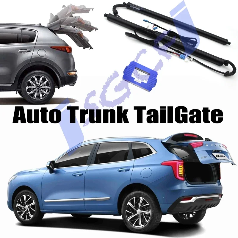 

For Grate Wall Haval Jolion Chulian Car Power Trunk Lift Electric Hatch Tailgate Strut Auto Power Door Actuator Rod Stick