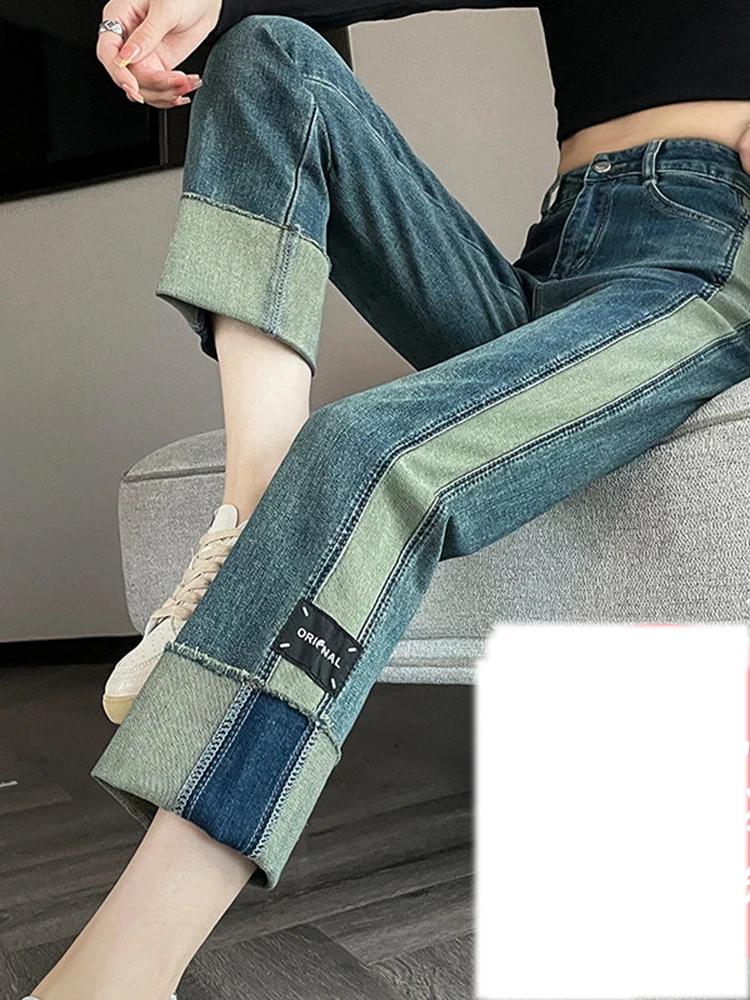 Straight leg 9-point denim pants women in autumn 2025 new high waist slimming narrow version splicing cigarette tube pants