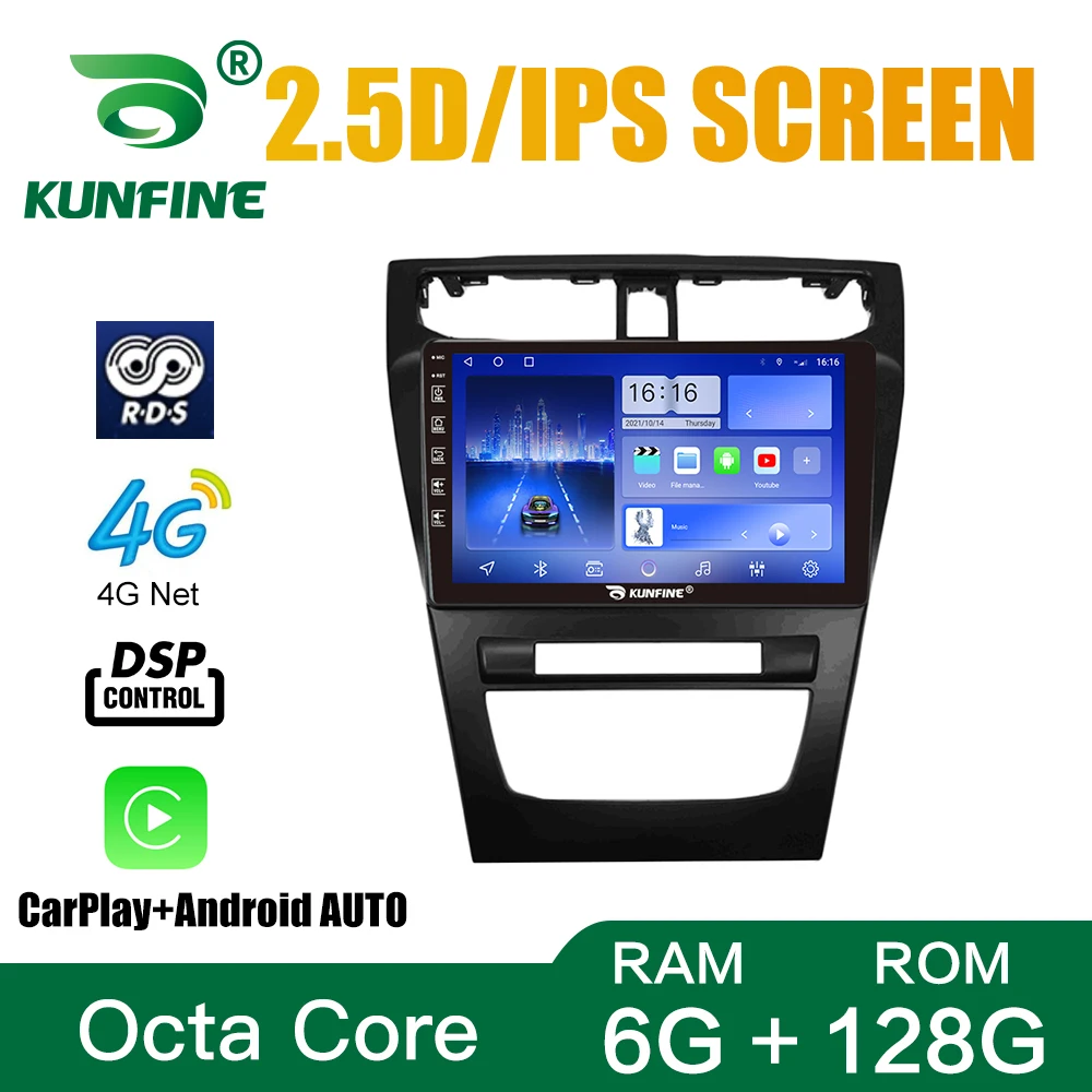 Car Radio For PROTON ARUZ 2016-2018 Octa Core Android Car DVD GPS Navigation Car Stereo Device Headunit Carplay Android Auto