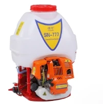 15L 25L 30L Agricultural Spray Machine gasoline pesticide spray pump sprayer