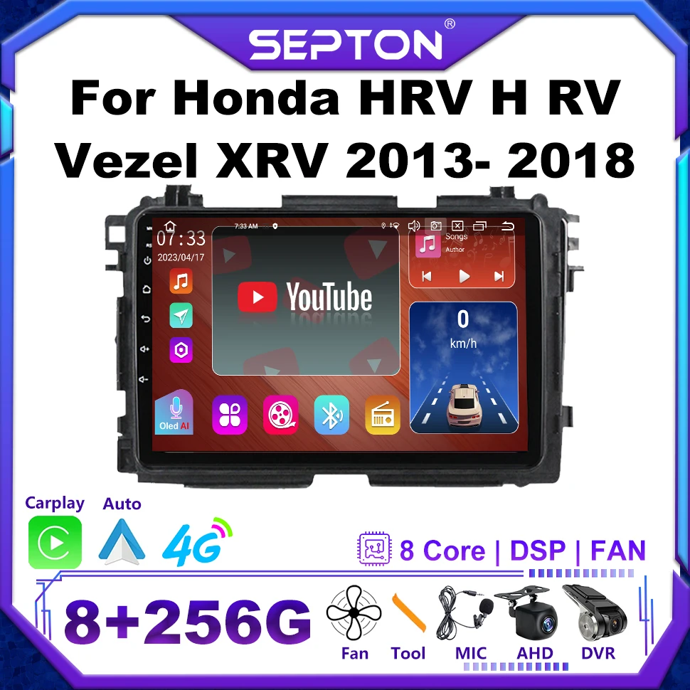 

SEPTON Car Radio for Honda HRV H RV Vezel XRV 2013- 2018 CarPlay Multimedia Player GPS 8core Head Unit 4G 8+256G Automotivo