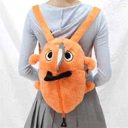Pochita Backpack Plush bag Unisex Shoulder bag Cosplay Student Itabag Birthday Gift