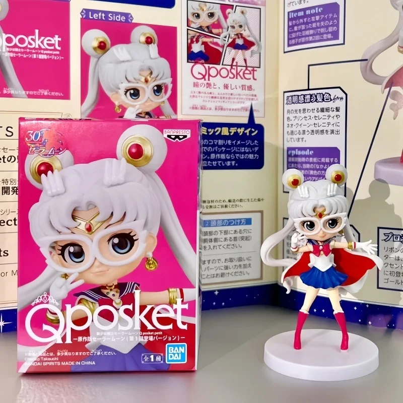 

Original Cute Sailor Moon Special Edition Anime Character Pvc Model Toy Collection Xmas Gifts New Year Blessing Gifts Toys