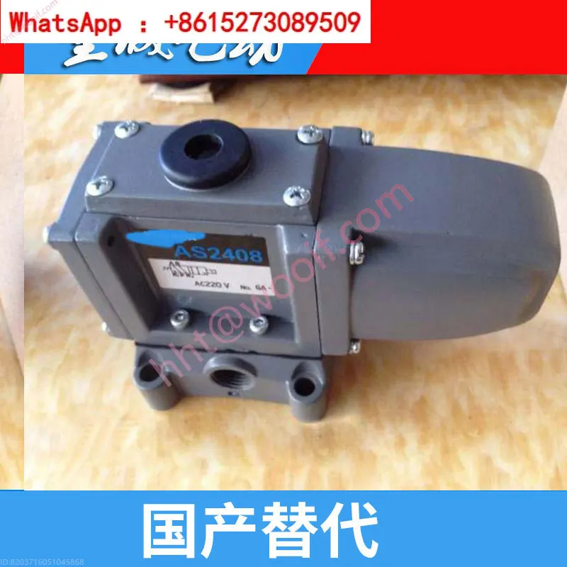 Typ Magnetventil AS2408-NB-220 V/110 V Spule, inländischer Alternativstil