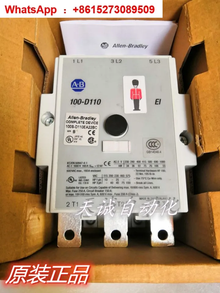 Contactor 100-D95 D…