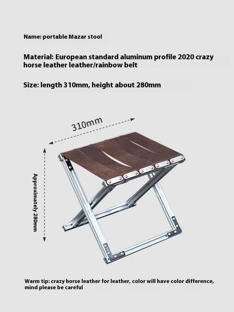 Simple outdoor aluminum profile, portable folding chair, coffee shop camping style, crazy horse leather