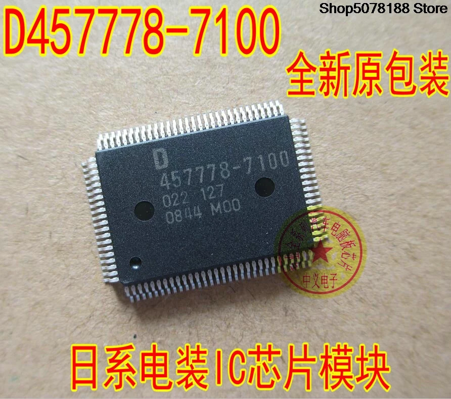 D 457778 -7100 chip electrónico original IC
