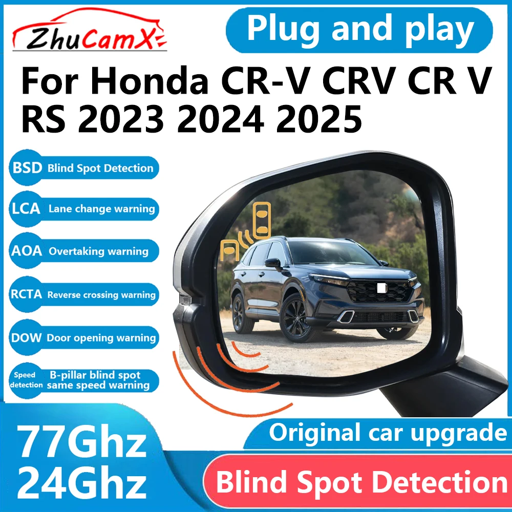 for Honda CR-V CRV CR V RS 2023 2024 2025 BSD Blind Spot Detection Sensor Radar Driving Warning Assistance System Plug and Play