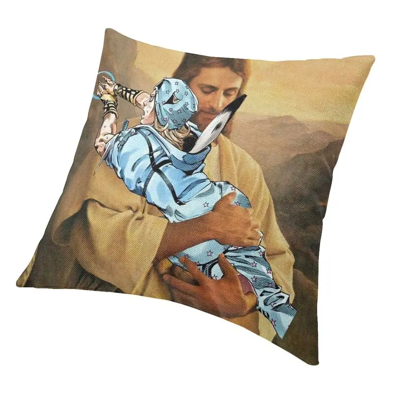 JOJO\'s Unique Adventures Of Polnareff Jesus Cushion Cover 45x45 Home Decorative 3D Printing Throw Pillow for Car Double-sided