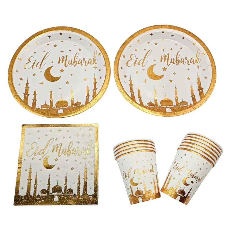 使い捨て紙皿カップナプキン,eid mubarak,イスラムラマダンのカリーム,パーティーの装飾用品,黒,金,イスラム教徒,eid adha