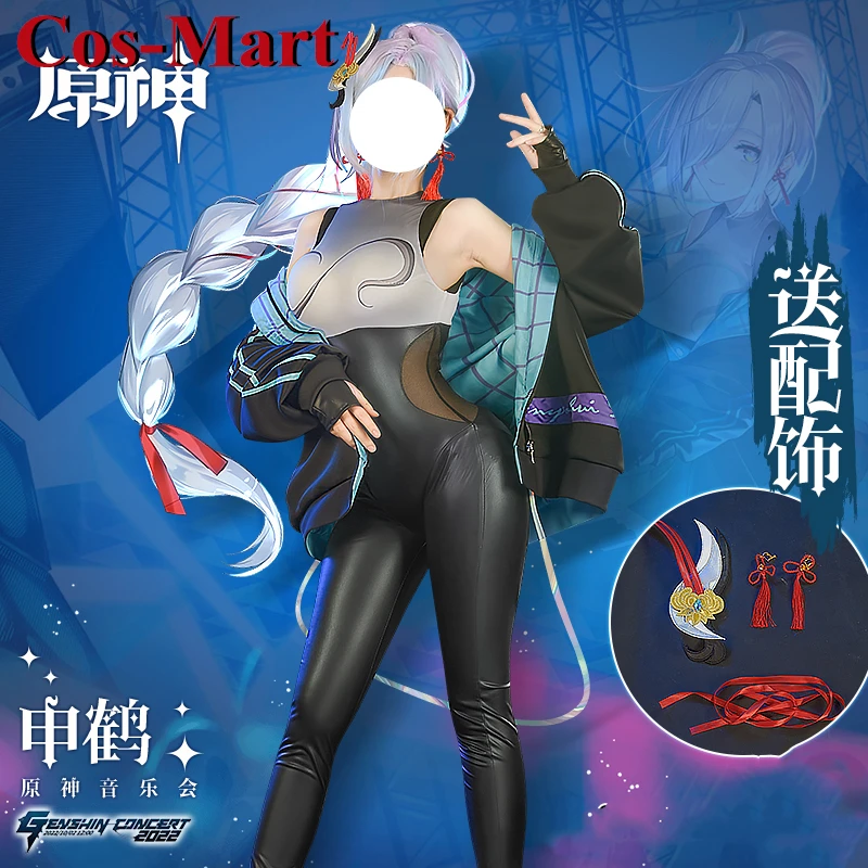 

Cos-Mart Game Genshin Impact Shenhe Cosplay Costume Concert Elegant Sweet Jumpsuits Uniform Activity Party Role Play Clothing