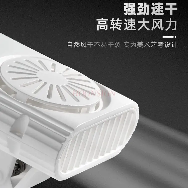 1pcs Color air dryer, art student art exam specific air dryer, portable blowing machine, compact electric fan