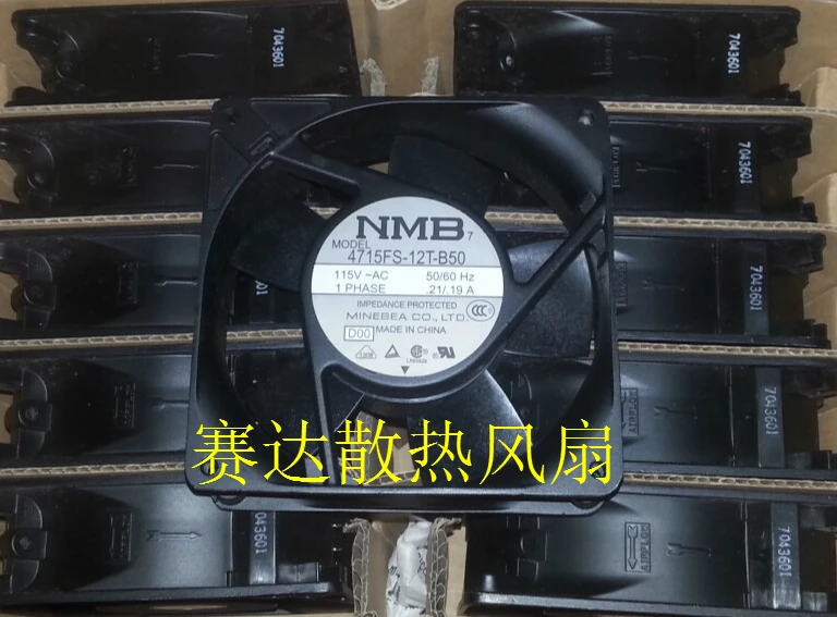 

12CM 4715FS-12T-B50 12038 115V cooling fan