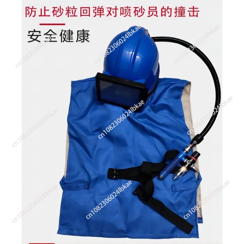 

Пескоструйный шлем, пескоструйный капюшон с воздушным дыхательным шлангом