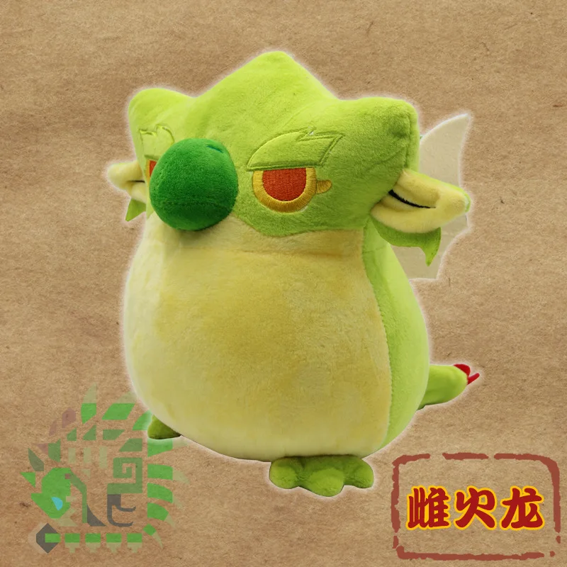 7styles 20cm game Anime Monster Hunter dragon cute dinosaur Short plush Action Figure Model Doll Ornaments Collections Toy kids