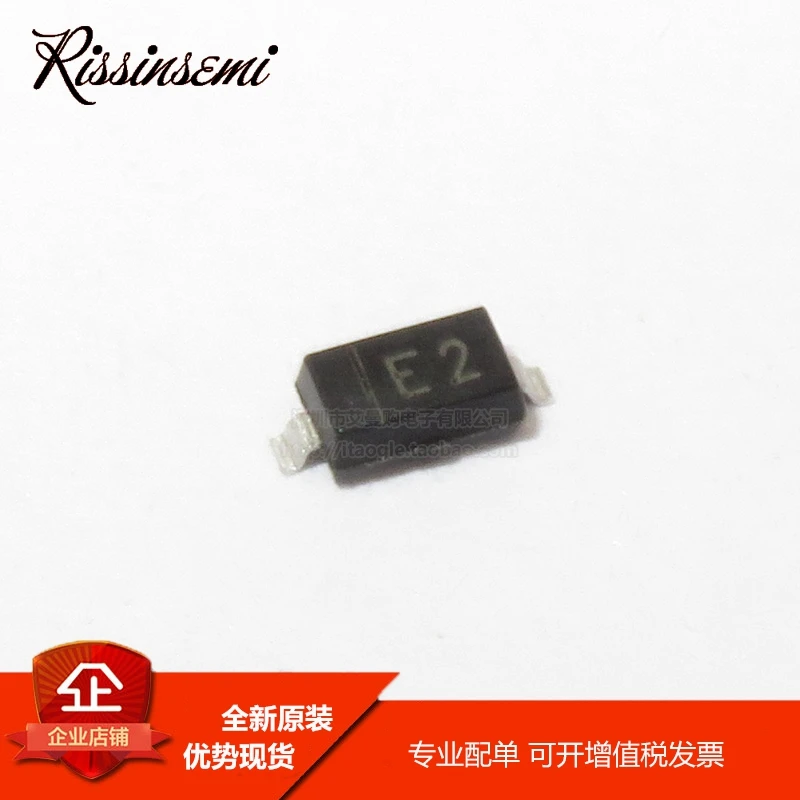 200PCS MMSZ5232B MMSZ5232 E2 SOD-123 5.6V/0.35W NEW and Original in Stock