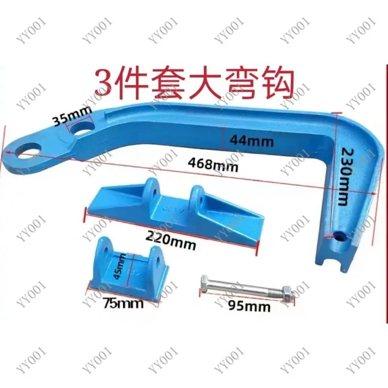 

Car Body Work Tool Auto Panel Frame Rack Clamp Puller Hook Pulling Hard Body