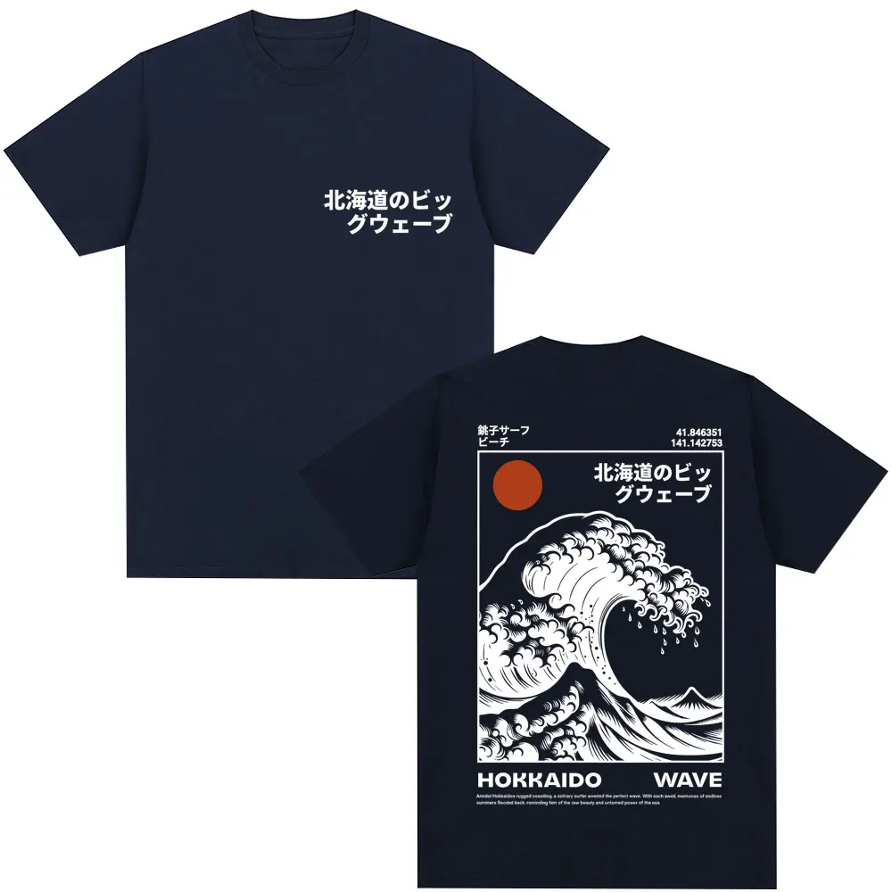 Japanese Style Hokkaido Wave Graphic T-shirts Men Women Harajuku Fashion Vintage T Shirts Oversized Cotton Popular T-Shirt Gifts image 3