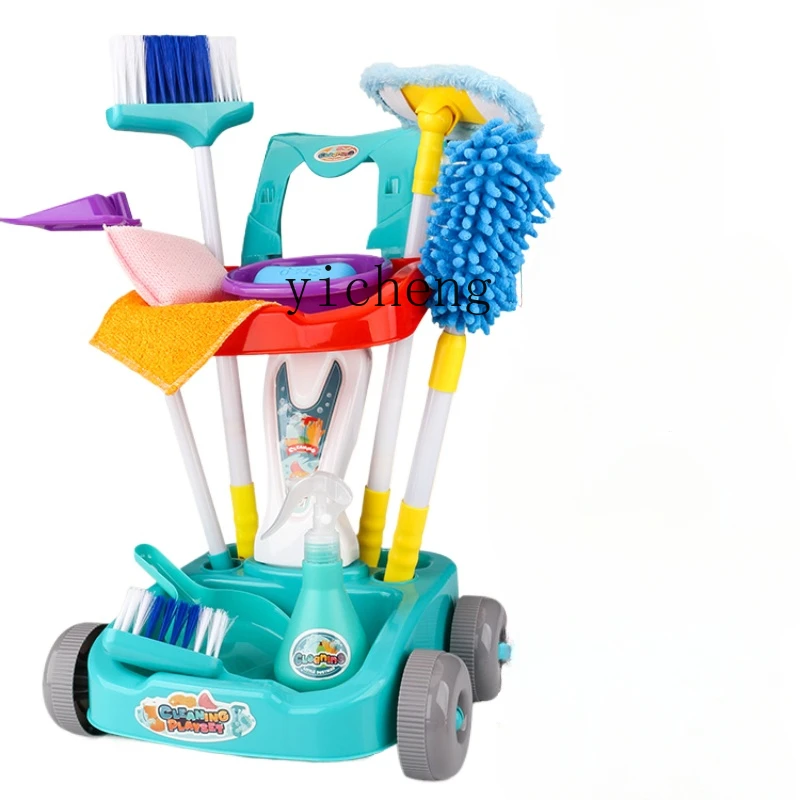 

Tqh Children's Sweeping Toy Broom Dustpan Combination Set Simulation Children Play House Cleaning