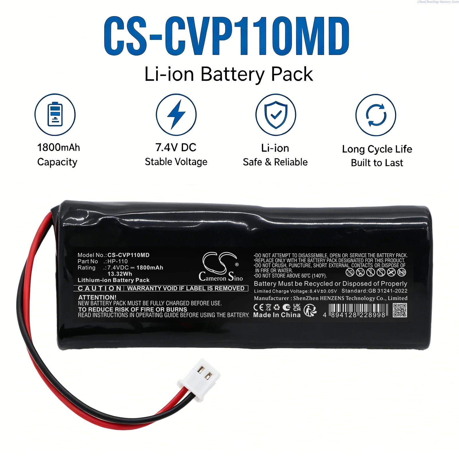 

Cameron Sino 7.4V 1800mAh Replacement Medical Battery for Care Vision HP-110 Handheld Pulse Oximeter
