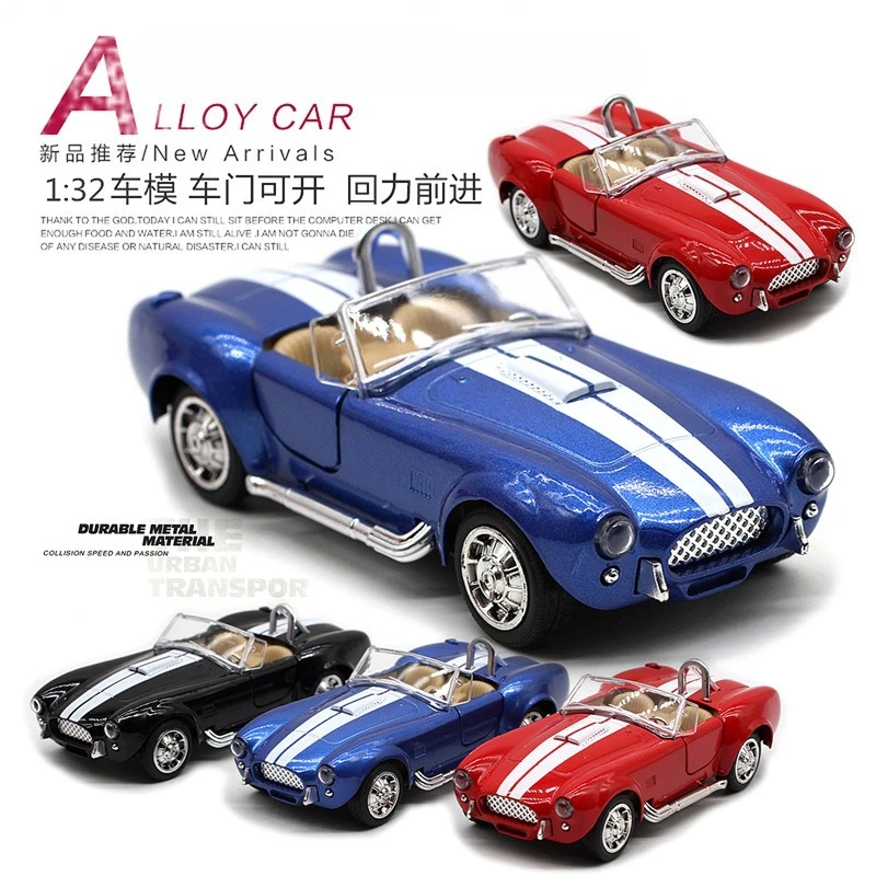 

1:32 Shelby Cobra 437, винтажный автомобиль, имитация сплава, модель автомобиля, детская коллекция игрушек, подарок