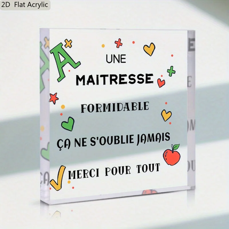 Acrylic Rectangular Paperweight - 2D French Sign Plaque, Teacher Appreciation Gift 1PC for Graduation Retirement, Desktop Decor