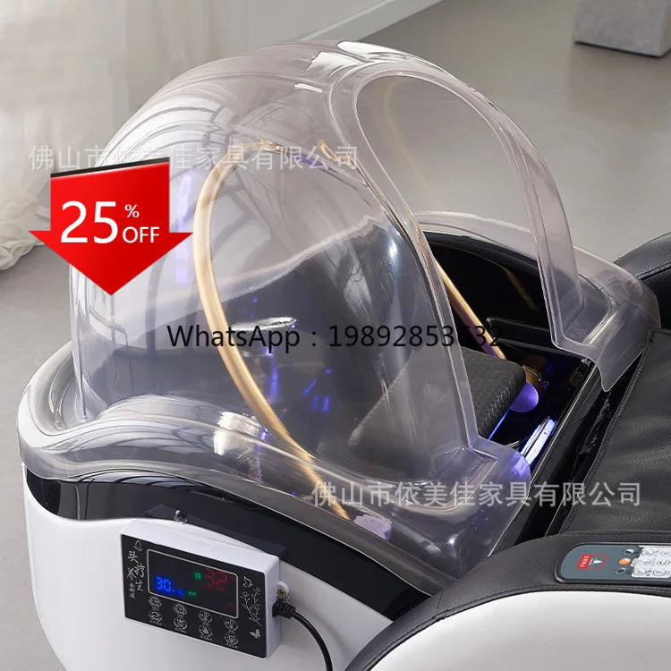 

YFY Manufacturer Electric Shampoo Bed Salon Fully Automatic Intelligent Hair Care Bed Hair Salon Hair Spa Water Circulation