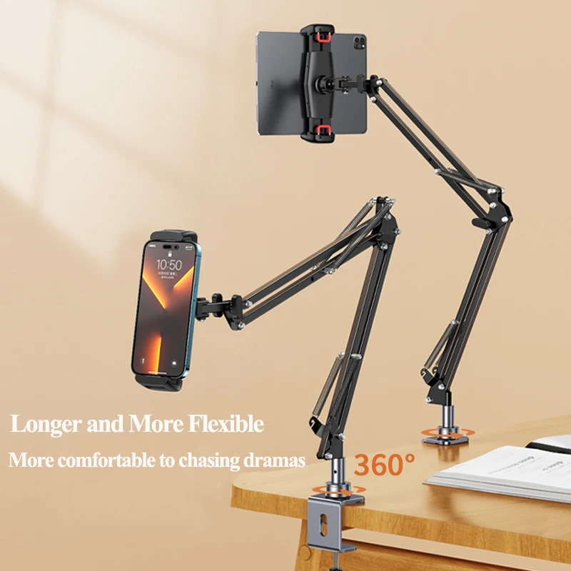 Oatsbasf Metal Universal Phone Tablet Clamp Stand Lazy Holder 360 Rotable Adjustable Folding Laptop Bedside Phone Clip Stand