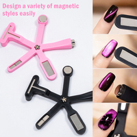 6-IN-1 Strong Magnetic Stick for Cat Eye Gel Polish Nail Magnet Tool Magnet Pen Nails Art Design Glitter Effect Manicure Tools