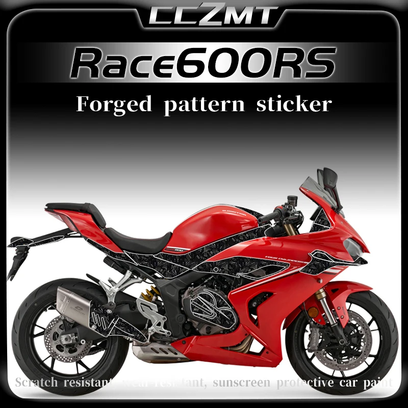 

For QJMOTOR Race600RS RACE 600RS race600rs Forged carbon fiber decorative film protective sticker modified accessories