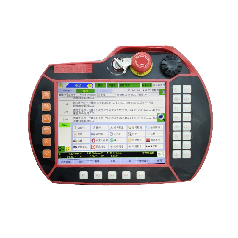 Six-axis joint robot arm welding, handling, palletizing, up and down pickup, injection molding