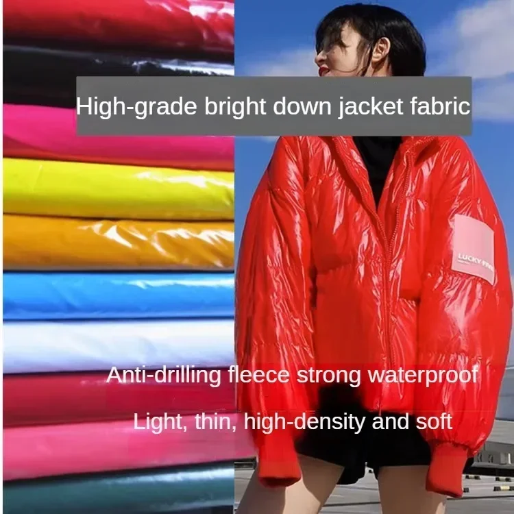 Down Jacket Fabric By The Meter for Dancewear Clothes Vest Sewing Plain Patent Leather Waterproof Cloth Thin Smooth White Yellow