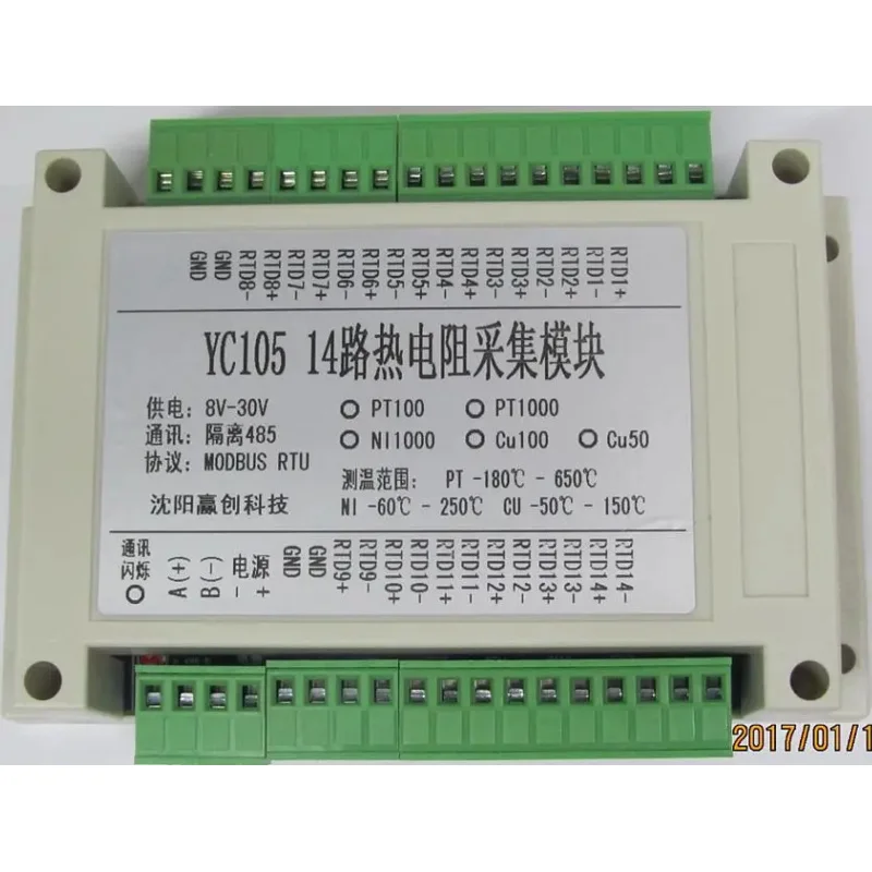 Modbus-温度コレクター取得モジュール、pt100 pt1000、14または16チャネル