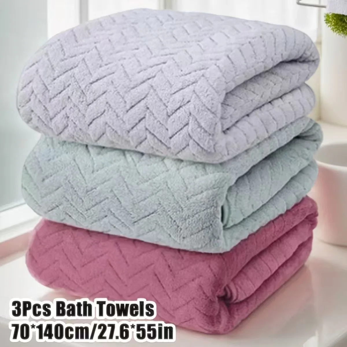 Minimalist Soft Fluffy Bath Towel Set Quick Dry High Anti Shed Fabric For Daily Bathroom Household Daily Bedroom Living Supplies