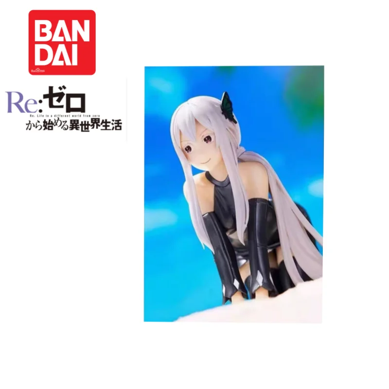 

100% оригинал, в наличии Bandai Banpresto Re Life In A Different World From Zero Echidna, новая фигурка с украшениями в штучной упаковке
