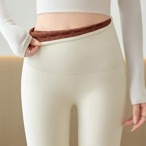 Women's Sports Leggings Autumn Winter Thicken Cashmere Warm Sharkskin Yoga Pants Women Solid High Waist Pilates Shaping Tights